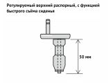 Смотреть изображение 4 Сиденье для унитаза с микролифтом TRON, AV Engineering