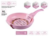 Сковорода ф 22х5.3 см, алюм., антиприг. покр., серия Cook&amp;Fun, розовая, PERFECTO LINEA