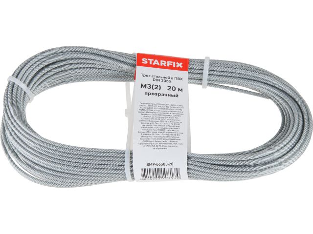 Трос стальной в ПВХ М3(2) DIN 3055 прозрачный (моток 20 м) STARFIX