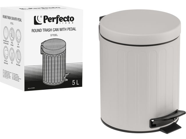 Изображение 2 Ведро для мусора с педалью, 5 л, серое, сталь, PERFECTO LINEA