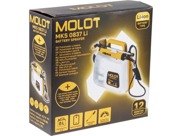 Изображение 13 Опрыскиватель аккумуляторный MOLOT MKS 0837 Li