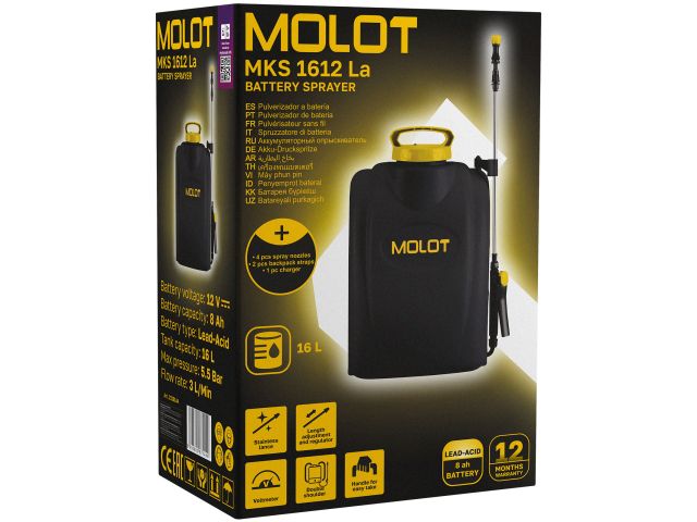 Изображение 14 Опрыскиватель аккумуляторный MOLOT MKS 1612 La