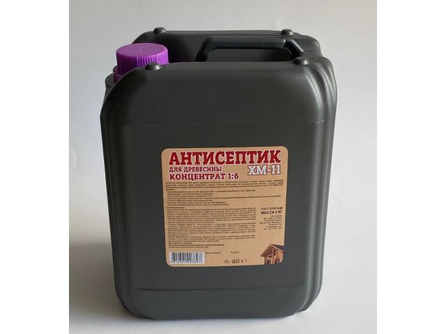 Изображение 1 Антисептик для древесины (канистра) ХМ-11 5л (концентрат 1:6)