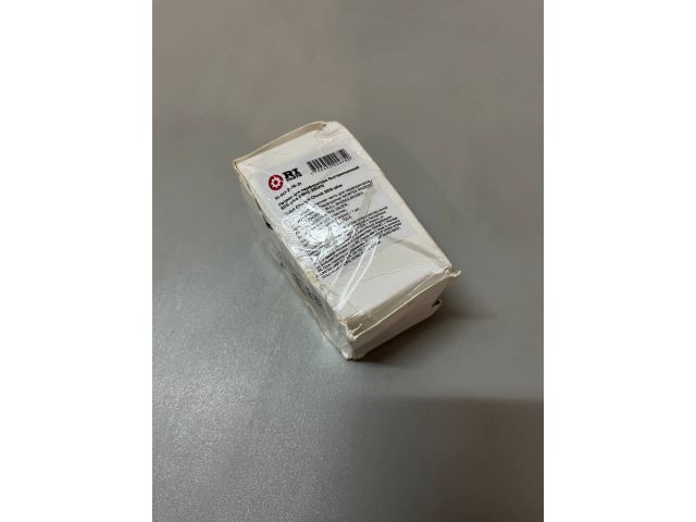 Изображение 1 патрон для перфоратора быстросъемный SDS-plus GBH2-26DFR уцененный (0290642796)