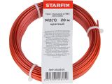 Трос стальной в ПВХ М2(1) DIN 3055 красный (моток 20 м) STARFIX