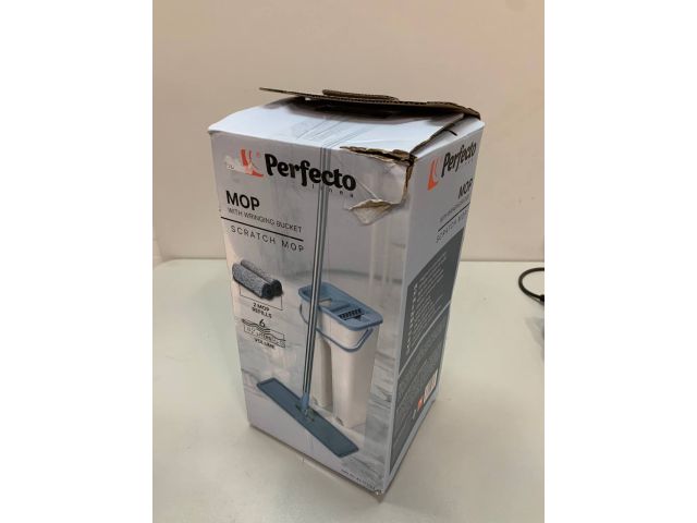 Швабра с отжимным ведром Scratch mop, бежевая, PERFECTO LINEA уцененный (0363924416)