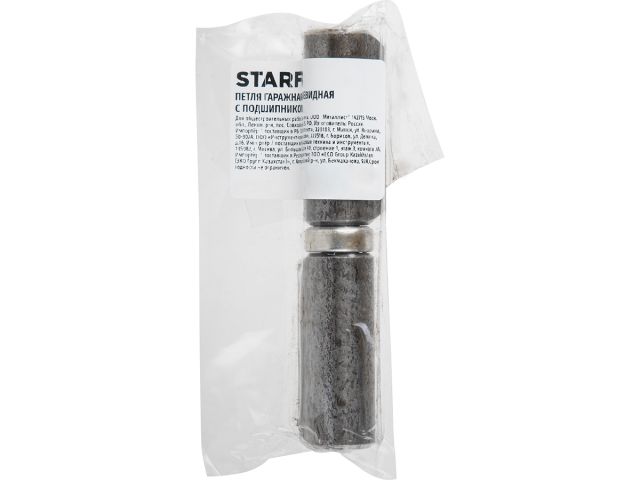 Изображение 2 Петля гаражная каплевидная с подшипником 22х160 б/п STARFIX