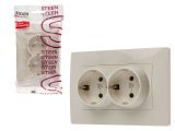 Розетка 2-ая (скрытая, с/з) бежевая, Steen, LEIDEN ELECTRIC