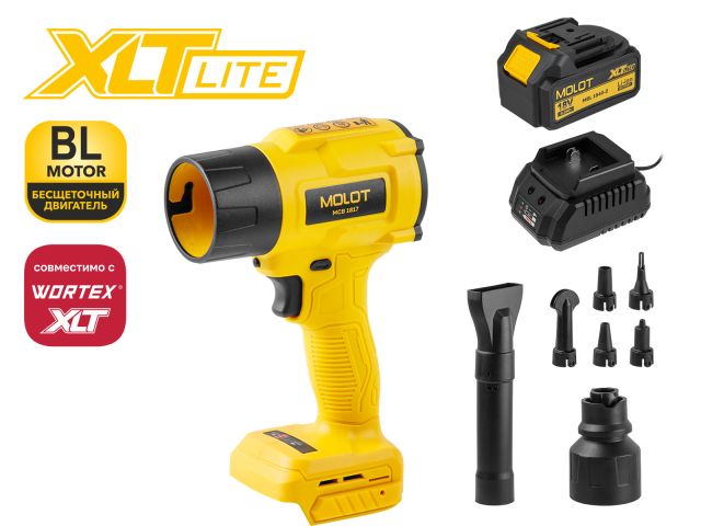 Изображение 1 Воздуходувка аккумуляторная MOLOT MCB 1817 XLT Lite SET