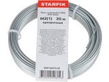 Трос стальной в ПВХ М2(1) DIN 3055 прозрачный (моток 20 м) STARFIX