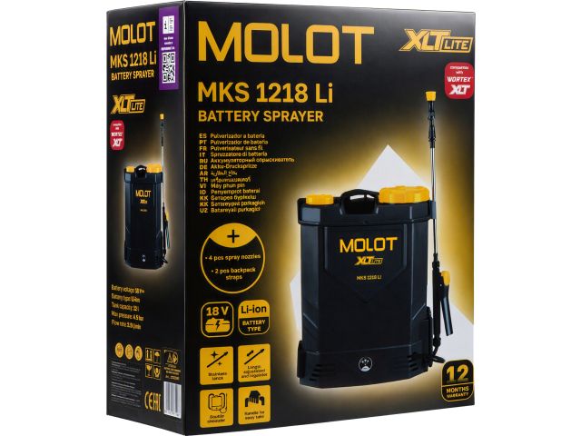 Изображение 13 Опрыскиватель аккумуляторный MOLOT MKS 1218 Li XLT Lite SET
