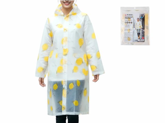 Изображение 2 Плащ-дождевик, лимоны, PERFECTO LINEA
