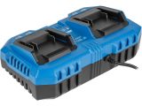 Смотреть изображение 2 Зарядное устройство BULL LD 4020 2 слота, 2х4 А XLTpro