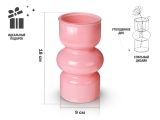 Ваза для цветов, стеклянная, 18х9 см., серия Coquette, PERFECTO LINEA