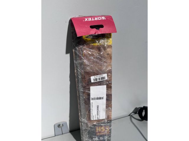 Изображение 1 Ножи для рейсмусового станка 2 шт. WORTEX для TP 3320-1 уцененный (1489928960)