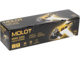 Смотреть изображение 5 Шлифмашина угловая MOLOT MAG 1211