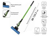 Швабра отжимная, зеленая, PERFECTO LINEA