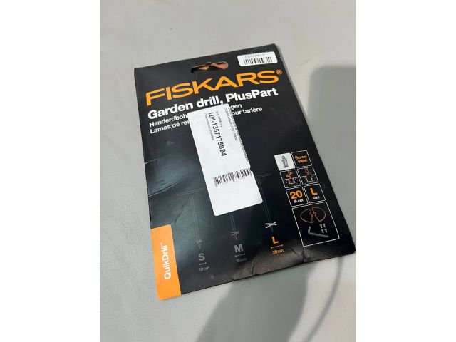 Запасное лезвие для сучкорезов FISKARS L70, L74 уцененный (3275893984)
