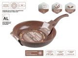 Сковорода ф 24х5.5 см, алюм., антиприг. покр., серия Cook&amp;Fun, какао, PERFECTO LINEA