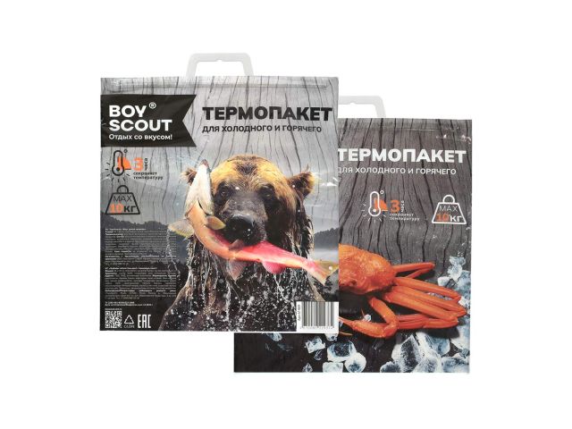 Изображение 2 Термопакет "Вкус дикой природы", 42х45 см, BOYSCOUT