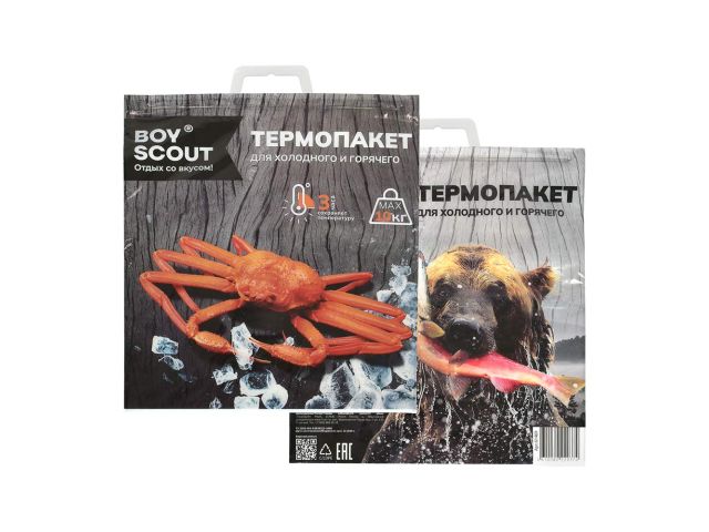 Изображение 1 Термопакет "Вкус дикой природы", 42х45 см, BOYSCOUT