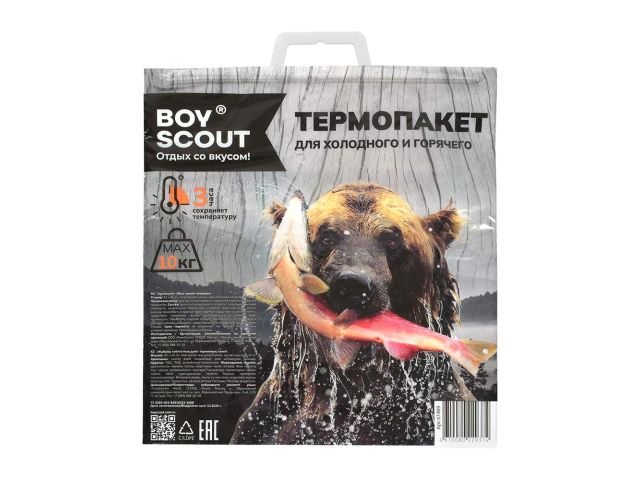 Изображение 4 Термопакет "Вкус дикой природы", 42х45 см, BOYSCOUT
