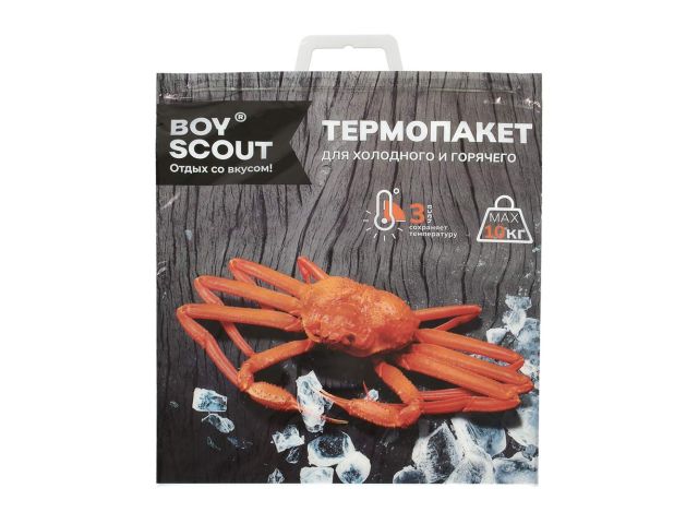 Изображение 3 Термопакет "Вкус дикой природы", 42х45 см, BOYSCOUT