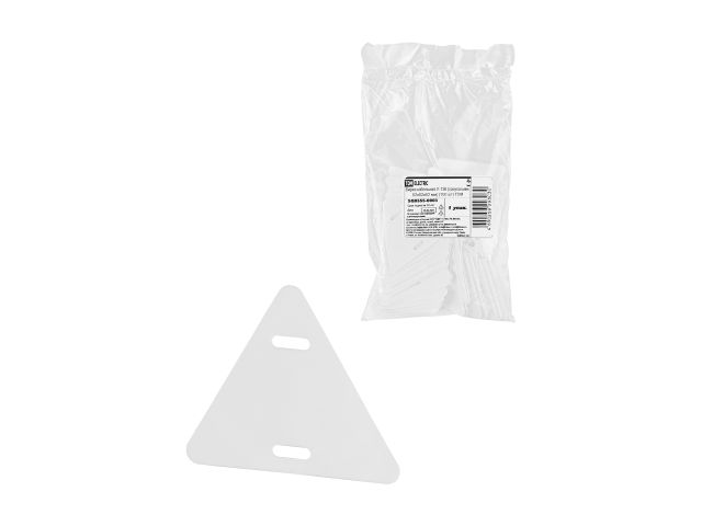 Бирка кабельная "У-136" (Треугольник), белая (100 шт/уп.) TDM