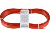Трос стальной в ПВХ М3(2) DIN 3055 красный (моток 20 м) STARFIX