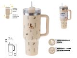 Термокружка c трубочкой, 1180 мл, нержавеющая сталь, forest friends, серия Styley, PERFECTO LINEA
