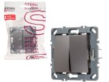 Выключатель проходной 2 клав. (скрытый, механизм, 10А) алюминий, Steen, LEIDEN ELECTRIC