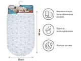 Смотреть изображение 1 Коврик для ванной, овал 66х35 см, прозрачный, PERFECTO LINEA