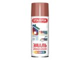 Краска-эмаль аэроз. универсальная медный металлик STARFIX 520мл (8029)