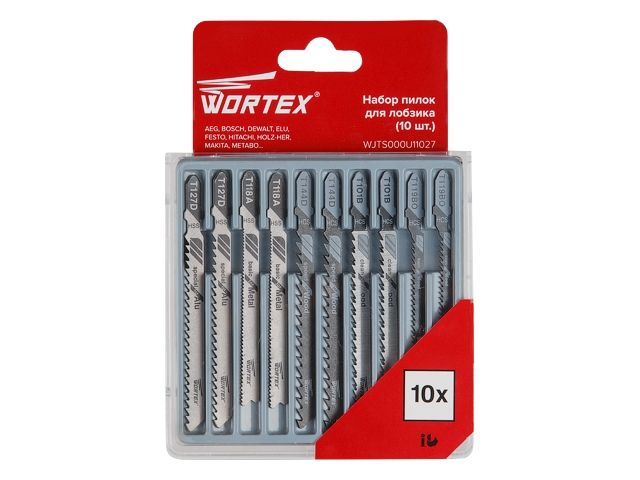 Набор пилок для лобзика универсальный 10 шт. WORTEX