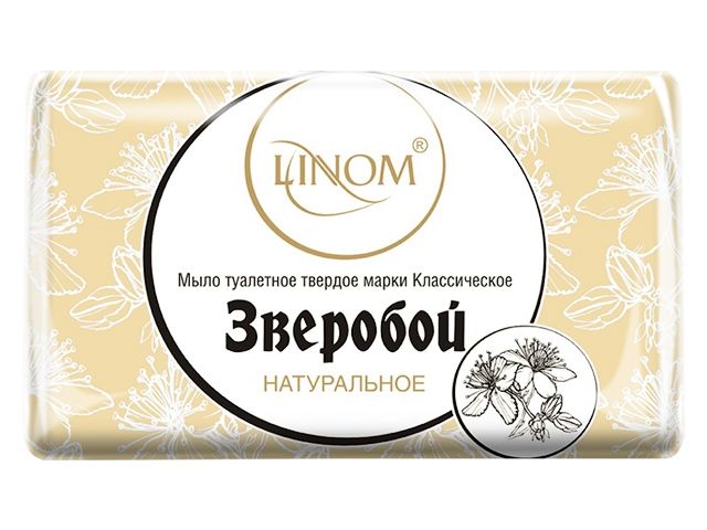 Мыло туалетное Классическое &quot;Зверобой&quot;, 100 г