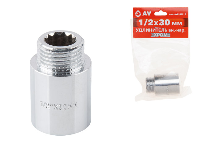 Удлинитель 1/2" вн.-нар. х 30 мм усиленный ХРОМ, AV Engineering (инд ...