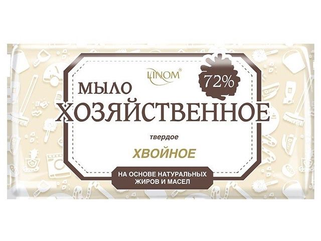 Мыло хозяйственное  &quot;Хвойное&quot; 72% в уп., 200 г