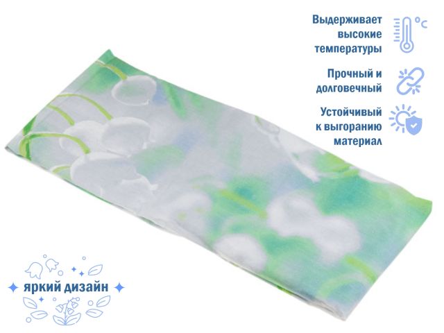 Чехол для гладильной доски, универсальный (бязь 1200 х 420), PERFECTO LINEA