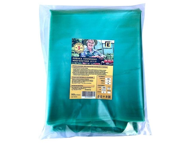 Изображение 1 Пленка полиэтиленовая тепличная 4х10м, 120мкм (первич.)