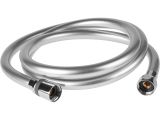 Смотреть изображение 2 Шланг душевой, PVC, 1/2" г-г 150 см, серебро, a-five