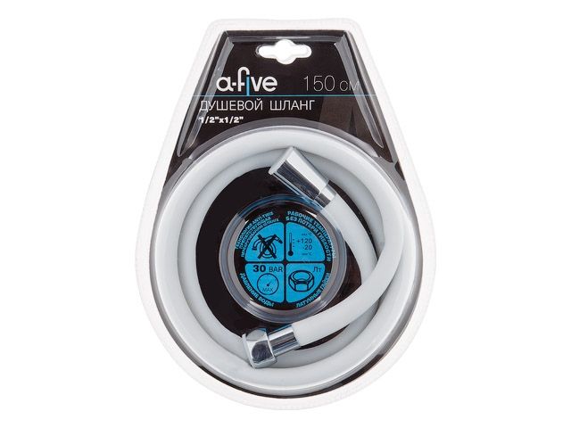 Шланг душевой, Si, 1/2&quot; г-г 150 см, бел., a-five