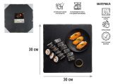 Блюдо для подачи сервировочное 30х30 см, сланец, PERFECTO LINEA