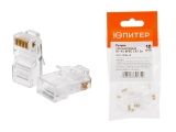 Разъем (джек) компьютерный RJ-45 8P8C CAT 5e (10 шт.) ЮПИТЕР