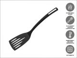 Лопатка перфорированная, STARCOOK, черная, PERFECTO LINEA