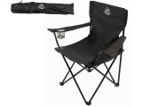 Кресло складное кемпинговое с держателем для бутылок + чехол, черное, серия Coyote, ARIZONE