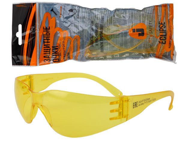 Изображение 1 Очки открытые JETA SAFETY Eclipse янтарные
