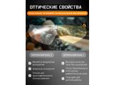 Смотреть изображение 13 Очки открытые JETA SAFETY Eclipse янтарные