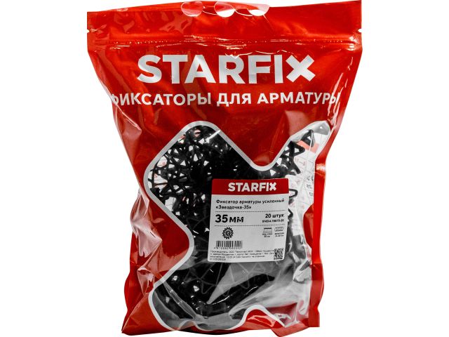 Фиксатор арматуры &quot;Звездочка-35&quot; 6-20 усиленный (20 шт в дой-паке) STARFIX
