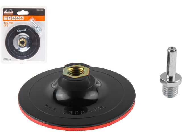 Держатель для АГШК (черепашка) тверд. 100мм 8мм/М14 GEPARD (GP0841-100)