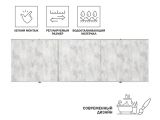 Экран под ванну 1,7 м, пионовая нежность, PERFECTO LINEA